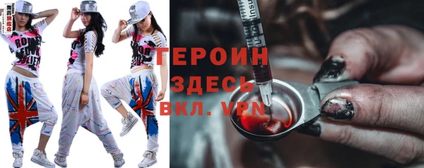 индика Абинск