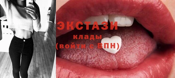 стафф Алексеевка