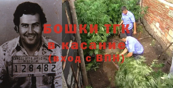 MESCALINE Абдулино