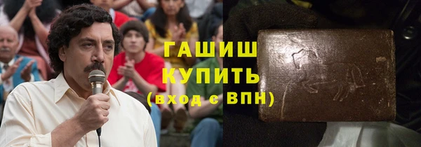 MESCALINE Абдулино