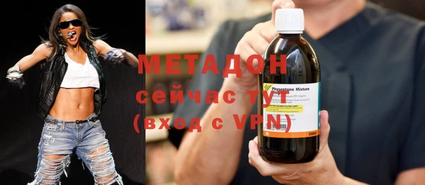 стафф Алексеевка