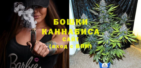 MESCALINE Абдулино