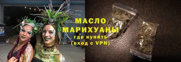 скорость mdpv Алзамай