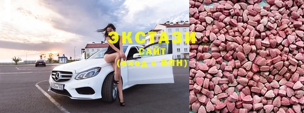 MESCALINE Абдулино