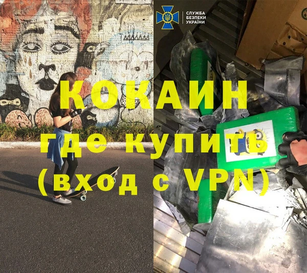 стафф Алексеевка