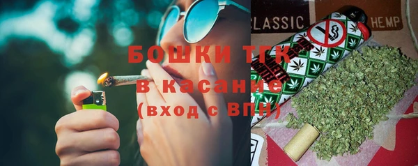 молекула духа Абаза