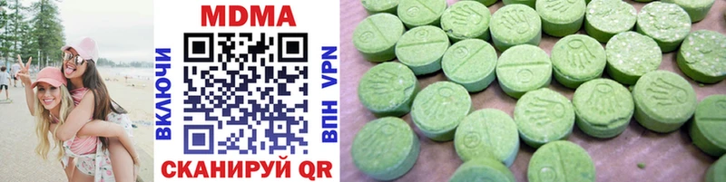 цена наркотик  OMG ссылки  MDMA кристаллы  Лабинск 
